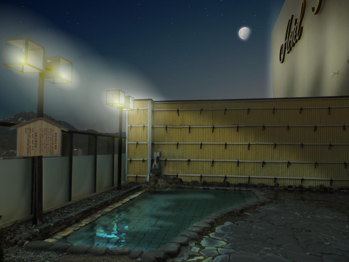 Hotel New Tanaka Yamaguchi Exterior photo